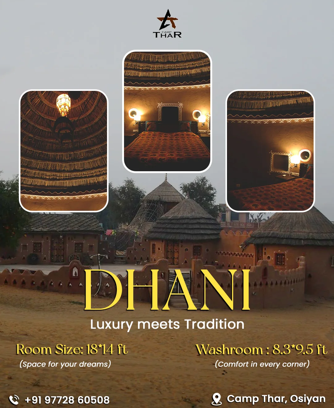DHANI image 8